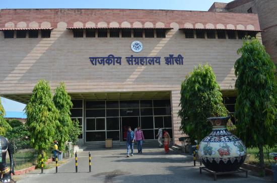 Jhansi Museum